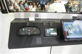 Quanta+has+developed+its+first+autonomous+vehicle