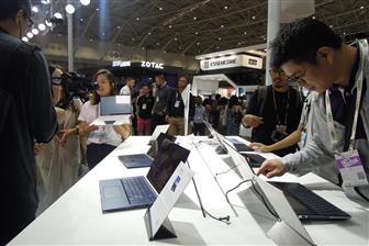 Worldwide+notebook+shipments+are+forecast+to+drop+1%2E8%25+sequentially+in+the+fourth+quarter+of+2019