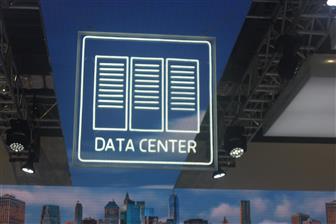 Datacenter+server+demand+to+pick+in+2020