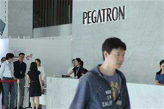 Pegatron+looking+to+create+new+production+site+in+Southeast+Asia
