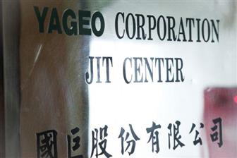 Yageo+to+acquire+Kemet