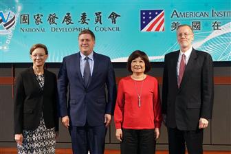 Representatives+at+the+Taiwan%2DUS+Digital+Economy+Forum