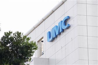 Acquiring MIFS is in line with UMC's increased focus on specialty process nodes