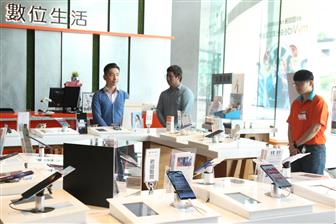 Handset+vendors+expanding+capacity+outside+of+China