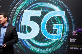 Prices+of+5G+SoCs+likely+to+drop+in+2H20