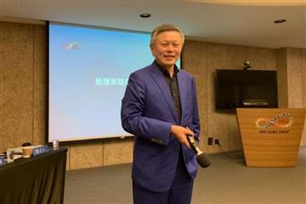 photo of Kinpo to expand capacities in Thailand, Philippines image