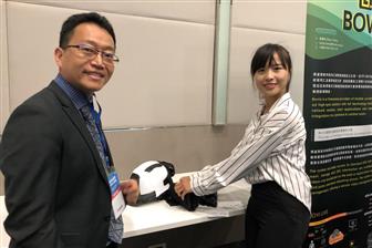 Jumpway+vice+managing+director+Vincent+Lu