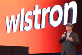 Wistron+expects+strong+2020
