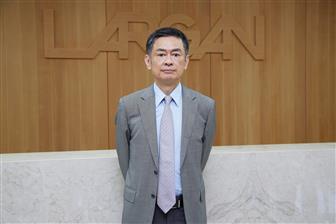 Largan