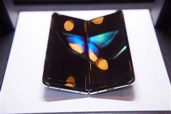 Demand+for+hinges+to+rise+with+releases+of+foldable%2Dscreen+devices