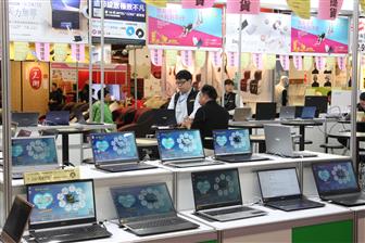 Drivers Ennoconn Laptops & Desktops Drivers Ennoconn Laptops & Desktops