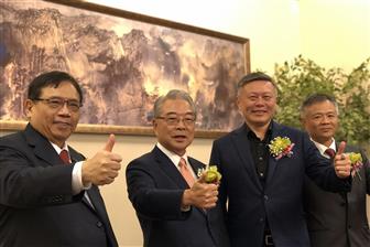 The+New+Kinpo+Group+executives+expect+strong+2020