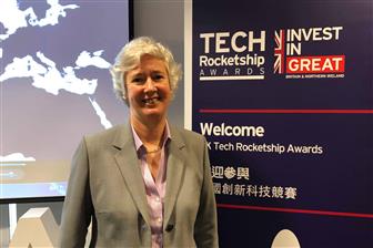 British+Representative+to+Taiwan+Catherine+Nettleton