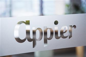 Appier+provides+AI+solutions+for+tourism