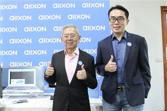 Allxon chairman Chen Hsuan-bin (left) and CEO Alex Liu (right)