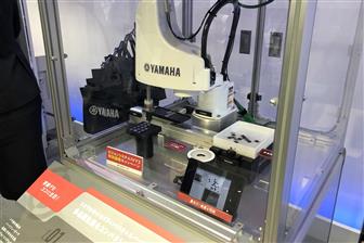 A+robotic+device+showcased+at+RoboDEX+2020