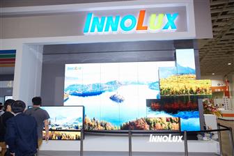 photo of Innolux to see double-digit fall in panel shipments in 1Q20 image