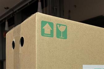 Supply of packaging boxes has become a serious problem in China
