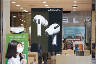 USI may enter the AirPods supply chain