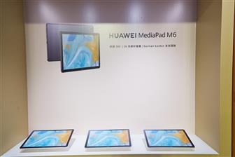 Tablet demand in China is being fueled by remote learning in the wake of the coronavirus outbreak