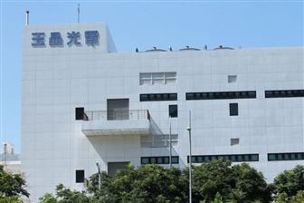 Optical lens makers' production in China has been delayed by the outbreak