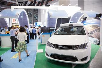 Car makers sees production undermined by the coronavirus outbreak