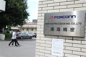 Foxconn is keen to shore up production in China