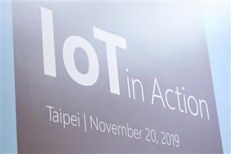 Taiwan may not be able to achieve its IoT production goal for 2020