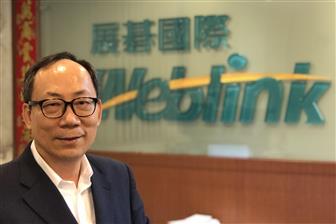 Weblink International president Dave Lin