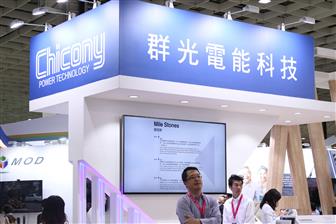 Chicony Power 2019 revenues, net profit hit records