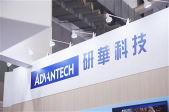 Advantech invests in Impelex Data Transfer for strategic alliance