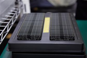 Memory+demand+from+mass%2Dmarket+applications+is+weakening