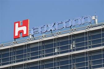 photo of Foxconn profit declines in 2019 image