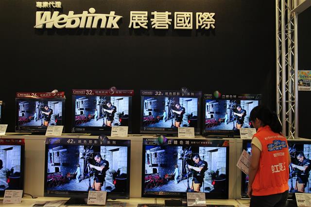 photo of IT product distributor Weblink to report strong sales for 1Q19 image