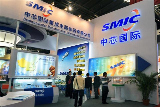 HiSilicon places 14nm chip orders with SMIC HiSilicon places 14nm chip orders with SMIC