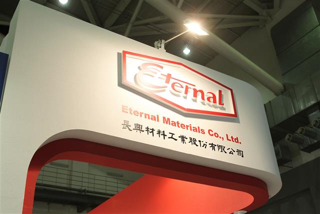 photo of Eternal Materials utilizes 90% of dry-film photoresist production capacity image