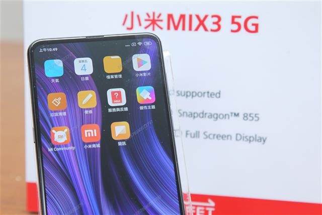photo of Highlights of the day: Xiaomi relies on MediaTek-customized chips image