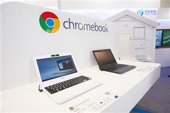 Quanta's 3Q20 shipments to driven by Chromebooks