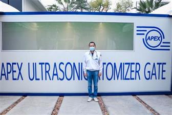 Apex+is+expanding+capacity+in+Thailand