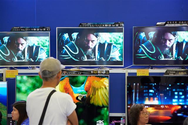 lcd panel 甑“ quotation