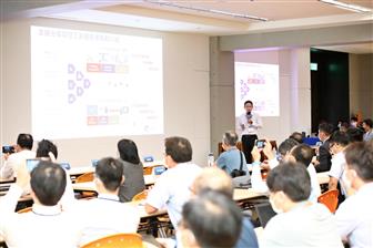 Edgetech Director of AI Platform Wang Shou-tian gave his talk