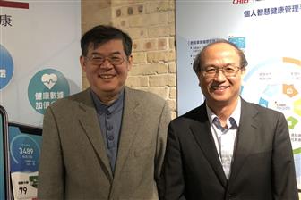 Chief+Telecom+chairman+Joseph+Wu+and+president+Yao%2DYuan+Liu