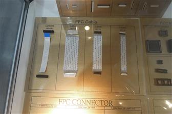 Taiwanese+supply+chain+companies+are+having+mixed+attitude+about+capacity+relocation