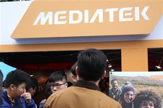 MediaTek+to+invest+in+Asix