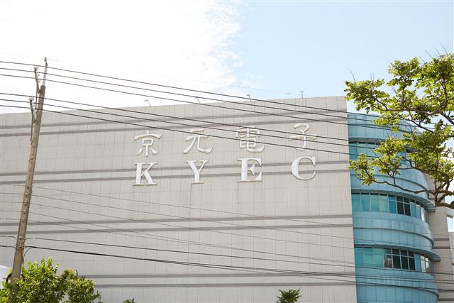 KYEC to raise capex to expand IC testing capacity in 2021