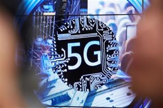 5g