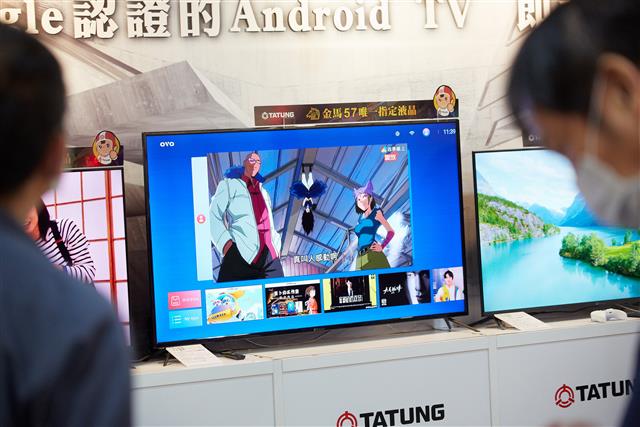 au optronics tft lcd supplier