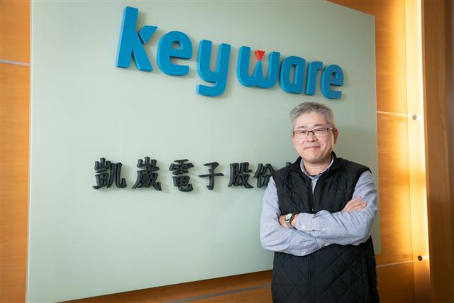 photo of Contract PCB drilling service: Q&A with Key Ware Electronics CEO Chen Po-ying image