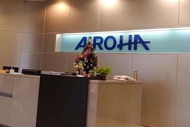 Aroha AI Limited office