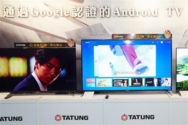 lcd panel supply chain quotation